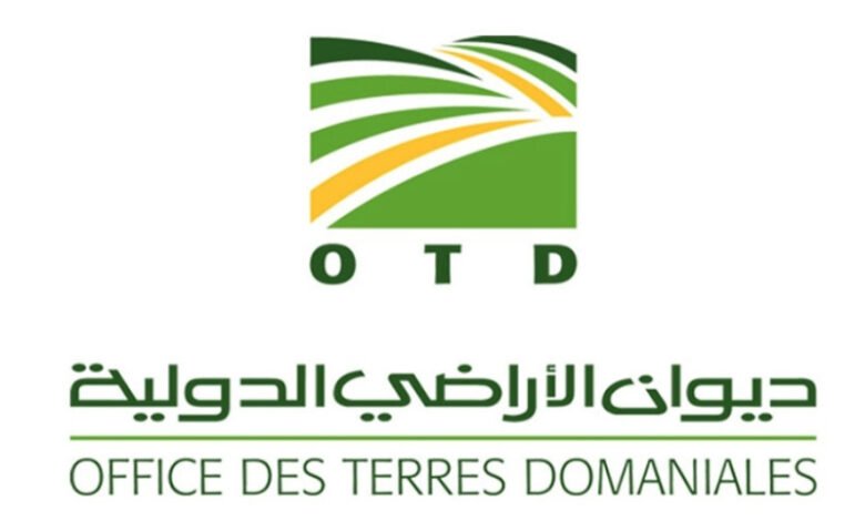 إقالة المدير العام لديوان الأراضي الدولية في تونس